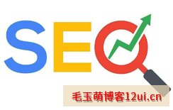 seo技术：网页静态化为什么更加利于搜索引擎优化